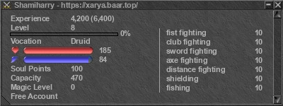 Signature for player Shamiharry