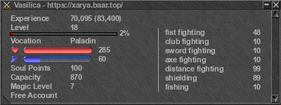 Signature for player Vasilica